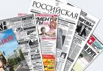 press